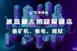(10分钟教程)保定公司咨询电话号码_哔哩哔哩-3